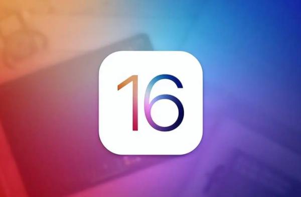 ios16兼容设备有哪些？ios16兼容设备一览