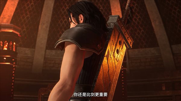 《最终幻想7：核心危机》发售日预告 12月登陆全平台