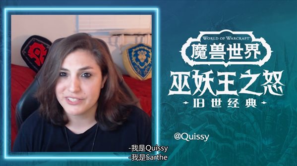 WOW怀旧服“巫妖王之怒”官方生存指南 9.27开启
