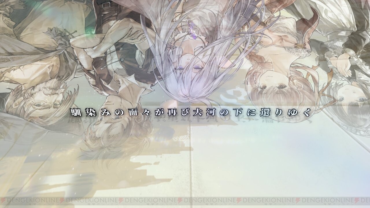 RPG《废都物语》推出重制版 将登陆Steam！