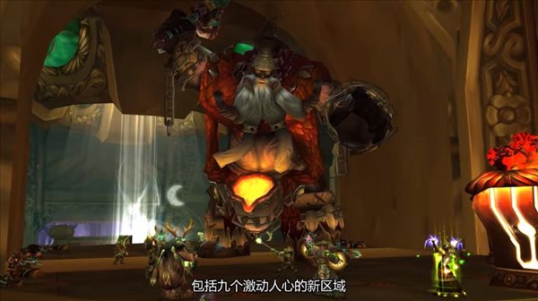 WOW怀旧服“巫妖王之怒”官方生存指南 9.27开启