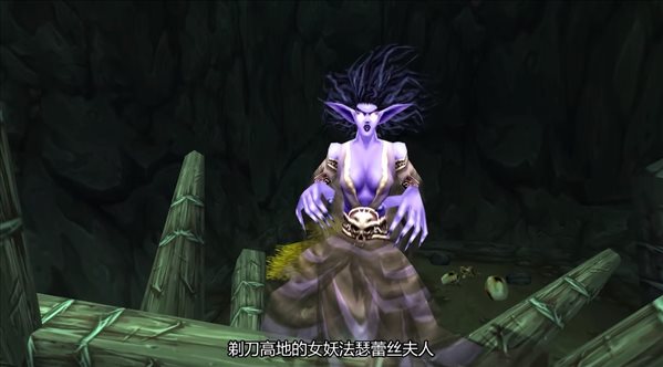 WOW怀旧服“巫妖王之怒”官方生存指南 9.27开启