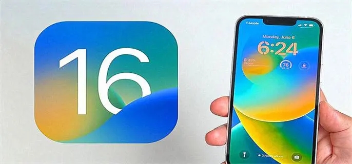 ios16支持哪几款机型？ios16正式版支持升级机型