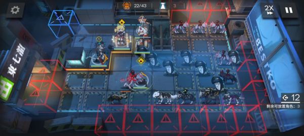 《明日方舟》BW-S-1怎么打？BW-S-1通关攻略