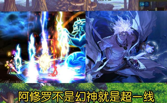 dnf110版本职业强度排名 dnf110级版本职业排名榜单介绍