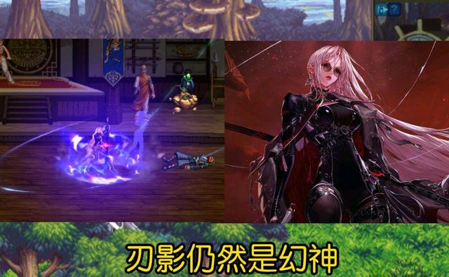 dnf110版本职业强度排名 dnf110级版本职业排名榜单介绍