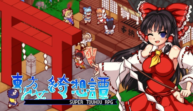 像素RPG《东方少女绮想谭》将移植任天堂Switch