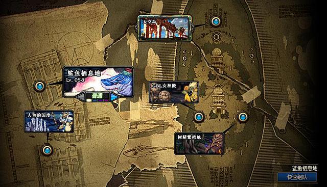 dnf110版本搬砖图收益排行最新 dnf110版本搬砖地图推荐一览