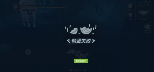 狩猎时刻抓宠物技巧