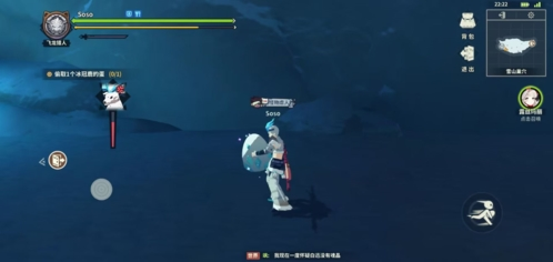 狩猎时刻抓宠物技巧