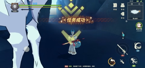 狩猎时刻抓宠物技巧