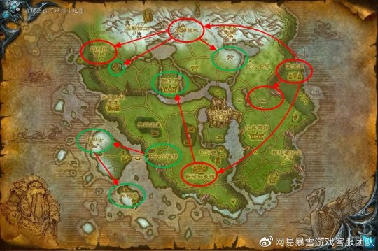 《魔兽世界》WLK怀旧服：巫妖王之怒升级路线攻略（部落篇）