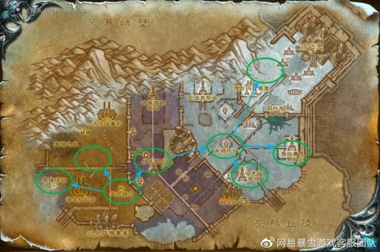 《魔兽世界》WLK怀旧服：巫妖王之怒升级路线攻略（联盟篇）