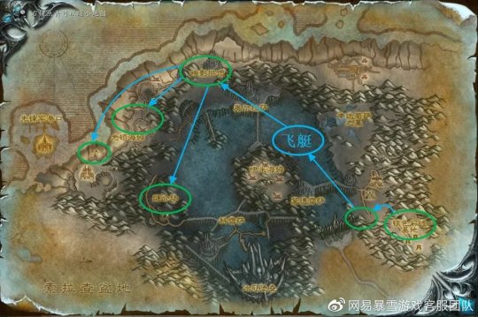 《魔兽世界》WLK怀旧服：巫妖王之怒升级路线攻略（联盟篇）