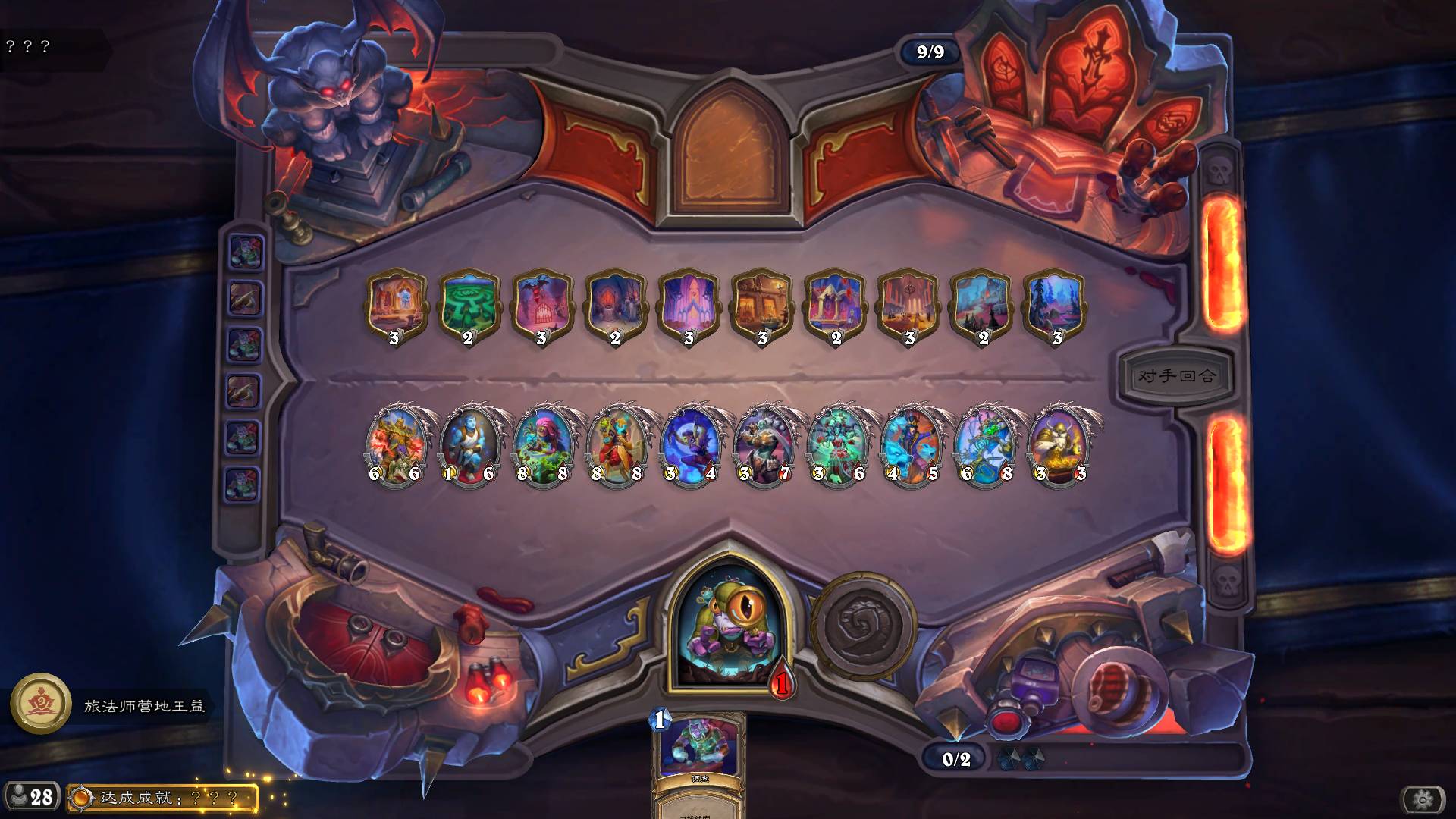 《炉石传说》纳斯利亚堡解密攻略