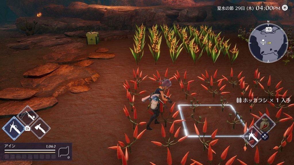 SE种田RPG《丰饶之星》新截图 登陆PC和NS平台