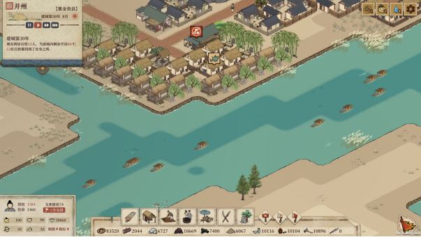 《满庭芳· 宋上繁华》现已在Steam开放免费试玩Demo