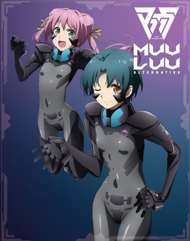 《Muv-Luv Alternative》动画第二季预告 10月5日开播