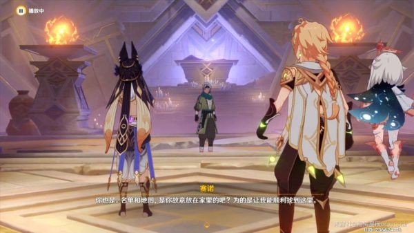 《原神》终归沉寂任务完成攻略 终归沉寂怎么完成？
