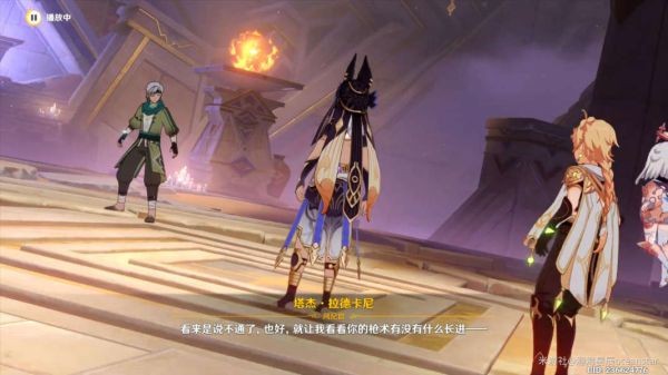 《原神》终归沉寂任务完成攻略 终归沉寂怎么完成？