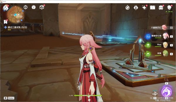 《原神》圣显厅的三重试炼攻略 圣显厅的三重试炼怎么过？