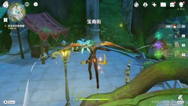 《原神》终归沉寂任务完成攻略 终归沉寂怎么完成？