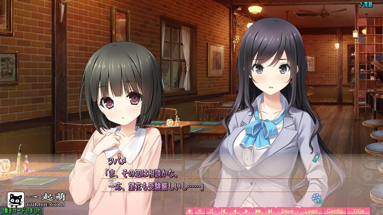 恋爱冒险游戏《HARU KISS》宣布将登陆PS4/NS平台，预定在2023年1月26日推出！
