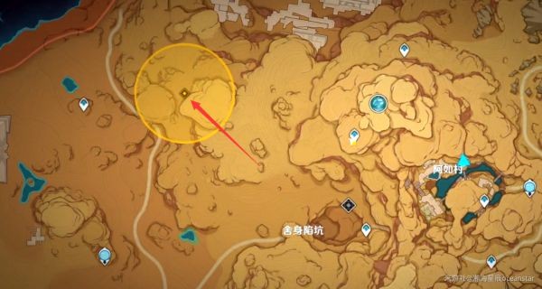 《原神》终归沉寂任务完成攻略 终归沉寂怎么完成？