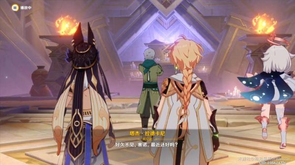 《原神》终归沉寂任务完成攻略 终归沉寂怎么完成？