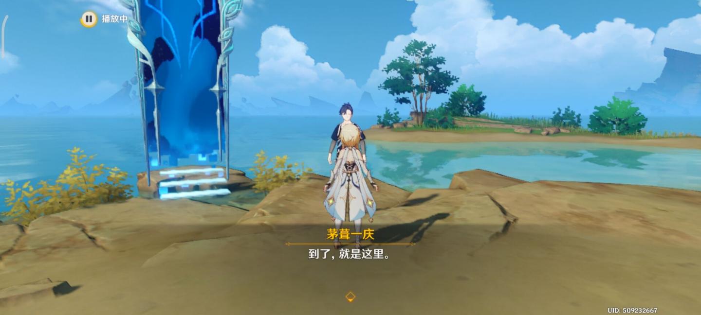 《原神》百人一揆鸣神擂台攻略