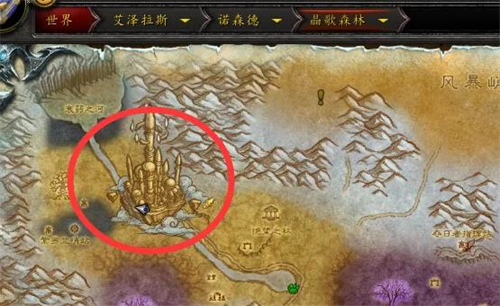 魔兽世界怀旧服wlk霍迪尔之子声望开启任务线攻略