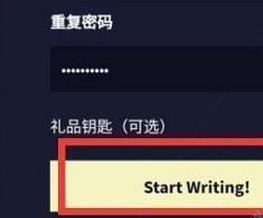 《novelai》图像生成下载注册方法