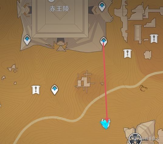 《原神》须弥沙漠地灵龛位置图 须弥沙漠地灵龛在哪？