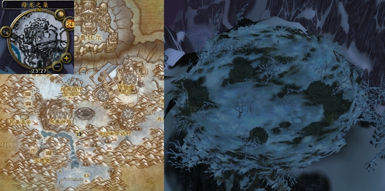 魔兽世界WLK侵犯领土任务流程