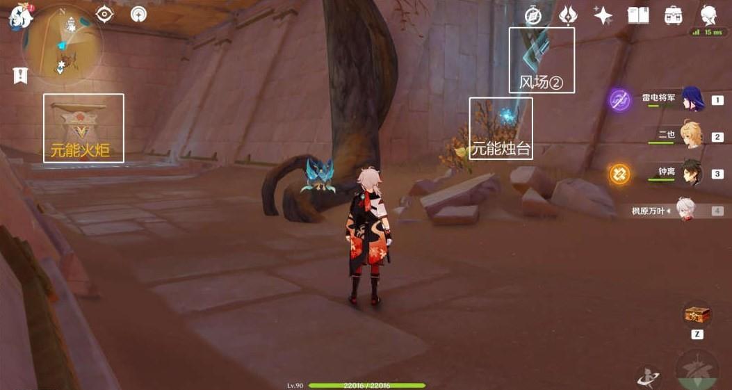 原神背弃之塔区域解谜流程详解