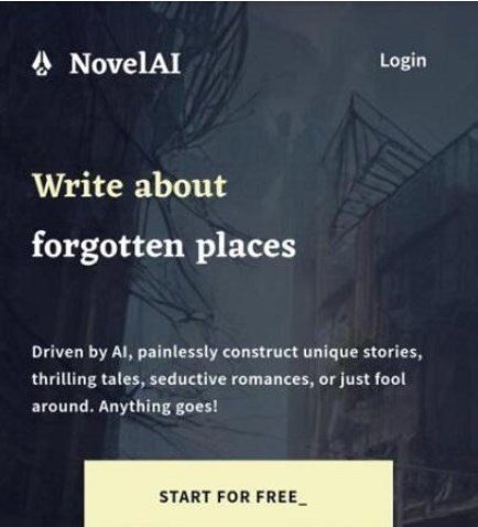 novelai官网入口一览