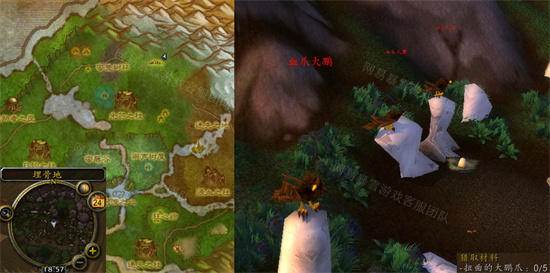 魔兽世界怀旧服wlk猎取材料任务攻略 魔兽世界怀旧服wlk猎取材料任务攻略