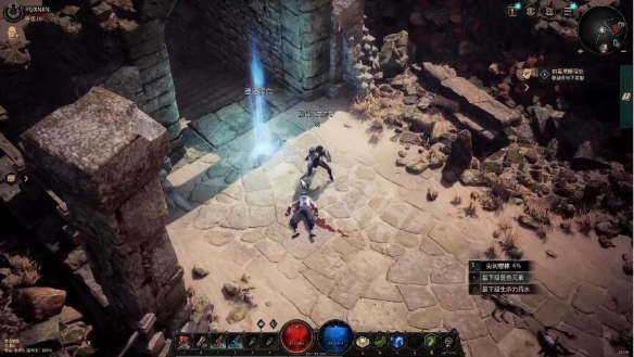 《恶月十三》弓箭手玩法攻略