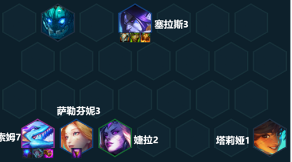 《云顶之弈》s7.5碧波五法阵容攻略
