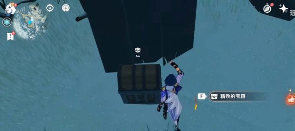 原神旅行剑宝箱怎么找