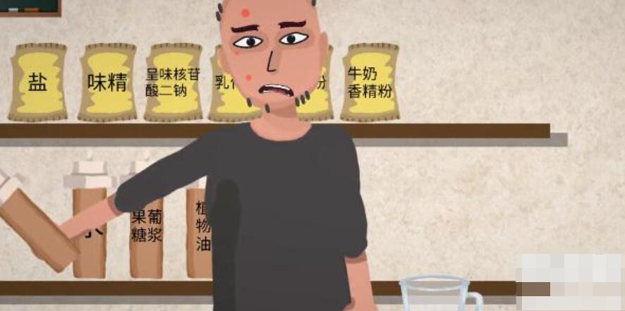 《一勺三花淡奶》勾兑酱油制作配方详情