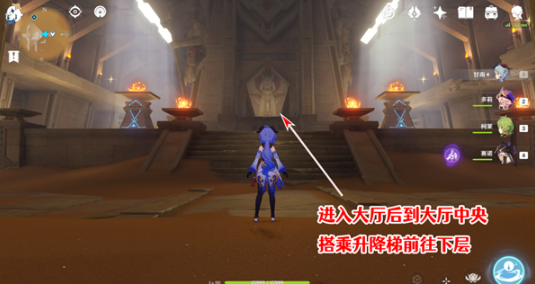 《原神》秘仪圣殿西侧圣章石收集攻略