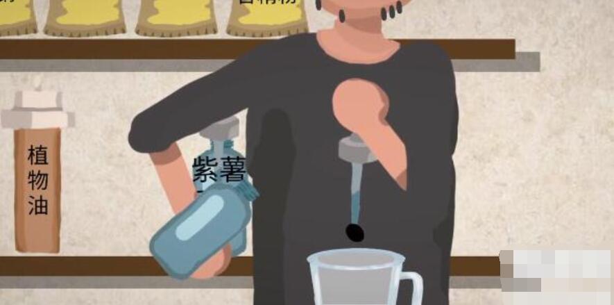 《一勺三花淡奶》勾兑酱油制作配方详情
