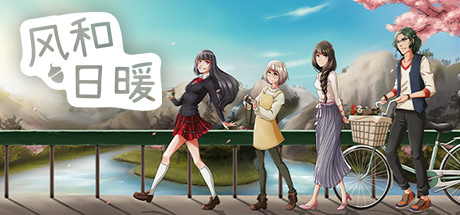 《风和日暖》新预告公开 温馨乡村农场生活模拟游戏