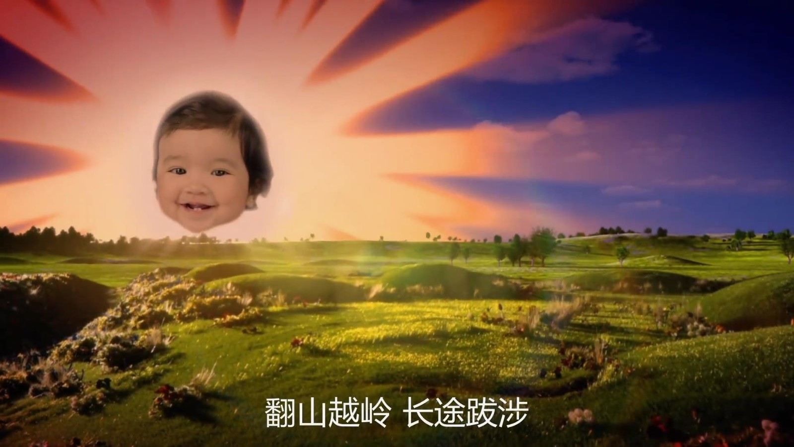 网飞《天线宝宝》新版动画剧预告 11月14日开播