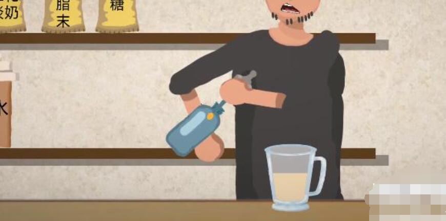 《一勺三花淡奶》花生露制作配方详情