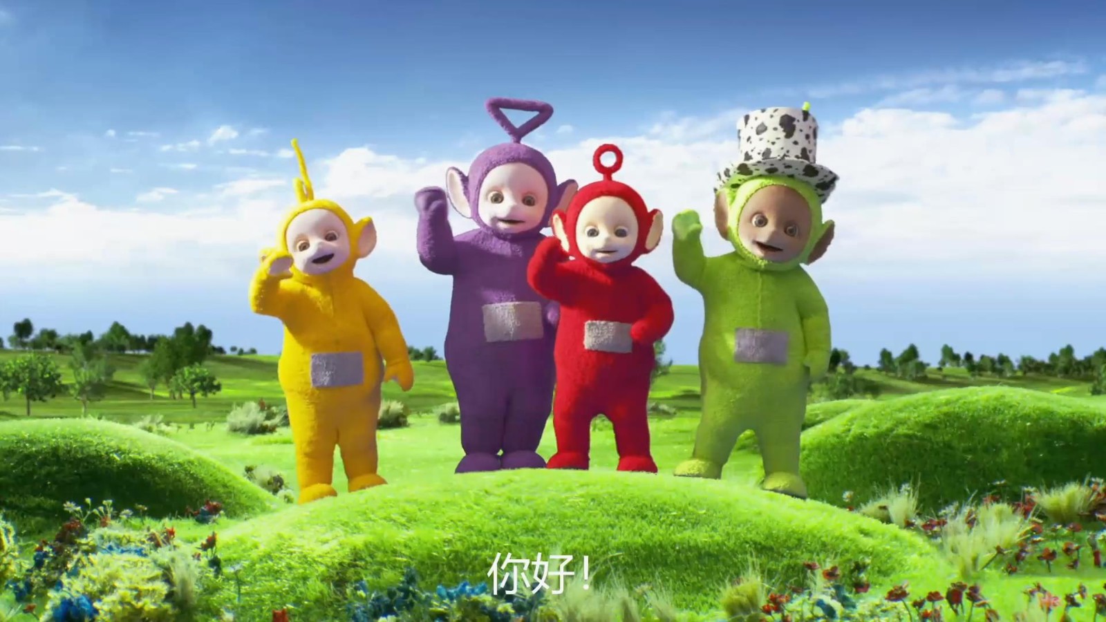 网飞《天线宝宝》新版动画剧预告 11月14日开播