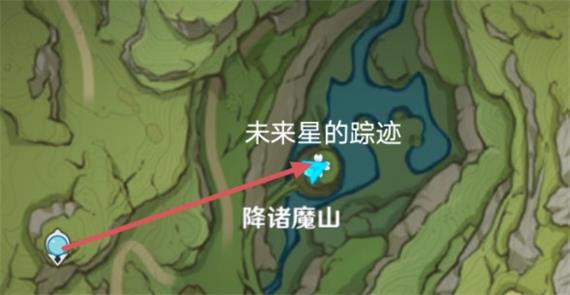 《原神》高高跃起的未来星位置攻略