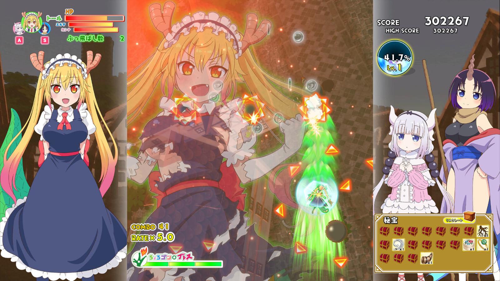 《小林家的龙女仆 炸裂!!天真龙☆吐息》 Steam10月27日发售