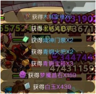 《咸鱼之王》挂机奖励多久领好 离线奖励领取攻略